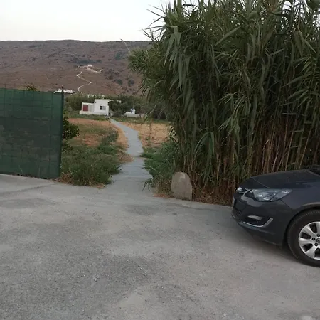 Lefakis Holiday home *